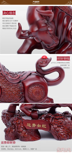 盈和久福 樹(shù)脂仿木牛擺件，家居風(fēng)水與商務(wù)禮品的精致之選